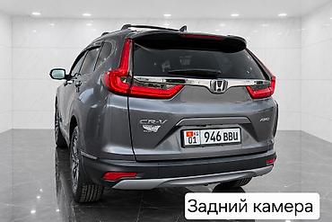 crv 5: Honda CR-V: 2019 г., 1.5 л, Автомат, Бензин, Кроссовер — 3