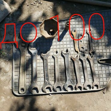 Другие товары для дома и сада: Другие товары для дома и сада at lalafo.kg — 4 Другие товары для дома и сада: Другие товары для дома и сада — 4