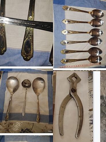 Çəkmələr: Təzə kimidir tecılı satılır köçlə bağlı müxtəlif ölçü və qiyməte VP — 11