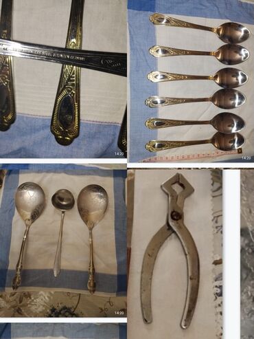 Kürklər: Məhsul: Çex istehsalı Bohemia porselen “Original Cobalt” — 28