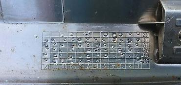 tocak gume: LAJSNA VRATA ZA CITROEN C5 | citroen c5 lajsna vrata citroen 0 leva — 3