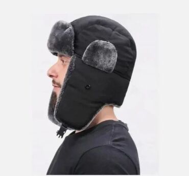 Šubare: NOVO Ruske kape, šubare, ski, skijanje, skijaška postavljena kapa za — 2