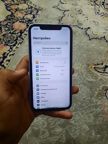 iphone xr red: IPhone Xr, Б/у, 64 ГБ, Белый, 76 % — 4