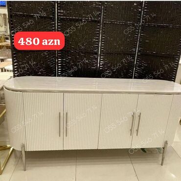 Mebel: Yeni, Güzgüsüz