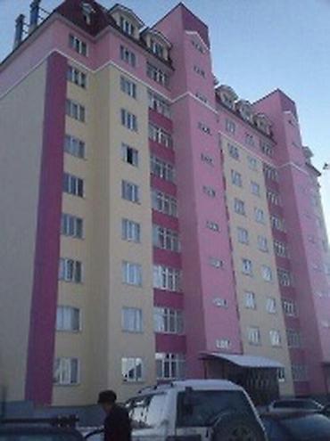104 1 комнат: 1 комната, 44 м², Улан мкр Элитка, 8 этаж, Косметический ремонт — 1