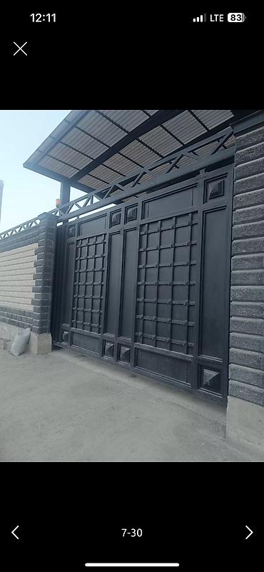 Сварка: Сварка | Ворота, Решетки на окна, Навесы Гарантия, Бесплатная смета, Высотные работы — 6