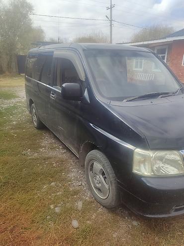 панель хонда стрим: Honda Stepwgn: 2003 г., Минивэн — 2