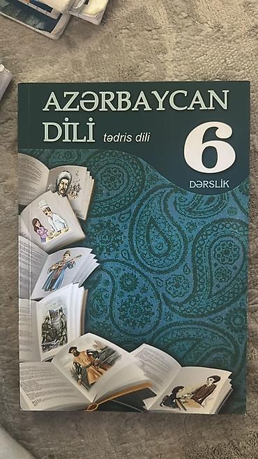 азербайджанский язык 2 класс мсо 2: Azərbaycan dili – tədris dili, 6-cı sinif, Dərslik — 1