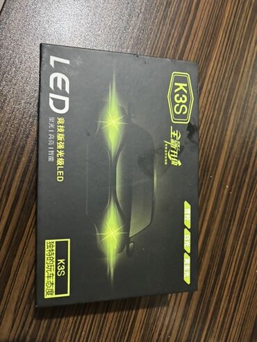 Soyutma və qızdırma sistemləri: LED, 12 w, K3S, 2024 il, Orijinal, Çin, Yeni