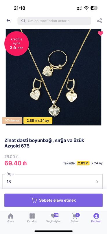 gümüş üzüklər: В комплекте: Кольцо, Серьги, Цепочка, Tiffany, Серебро, 925 проба