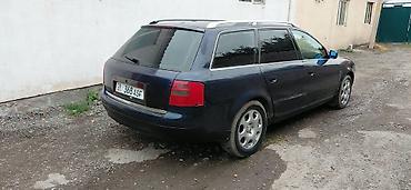 Audi: Audi A6: 1998 г., 2.4 л, Автомат, Бензин, Универсал — 5