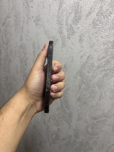 iphone sunuru: IPhone 14 Pro, 256 GB — 4