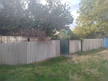 дома рабочий городок: 8 соток, Для строительства