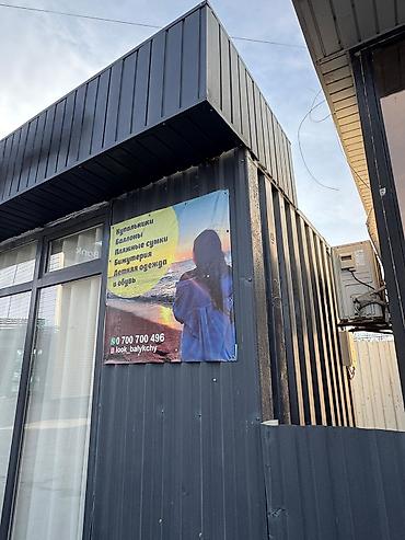 Продажа торговых контейнеров: Торговый павильон ( контейнер) из металлоконструкций с панорамным — 3