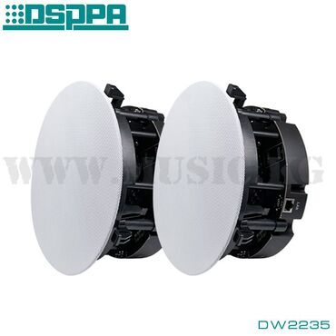 Динамики и музыкальные центры: Активная потолочная стереосистема DSPPA DW2235 5-дюймовый кевларовый