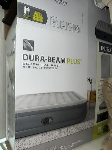 спальный матрас цена в бишкеке: Надувной матрас Intex Dura-Beam Plus Essential Rest - Размер: 152 × — 1