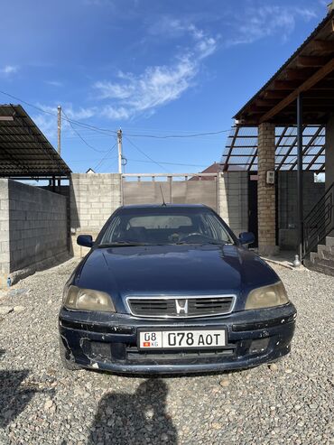 хонда цивик левый руль: Honda Civic: 1999 г., 1.4 л, Механика, Бензин, Хетчбек