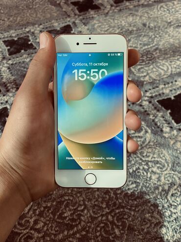 техно камон 20 про цена в бишкеке: IPhone 8, Колдонулган, 256 ГБ, Каптама, 79 %