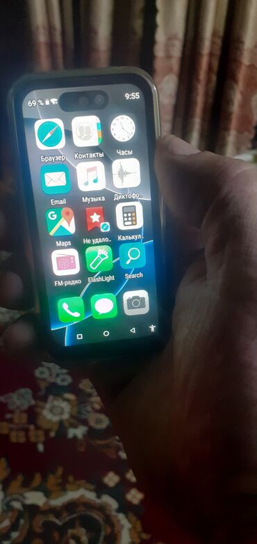 запчасти для микроволновки: IPhone 16 Pro, Новый, Чехол, Коробка