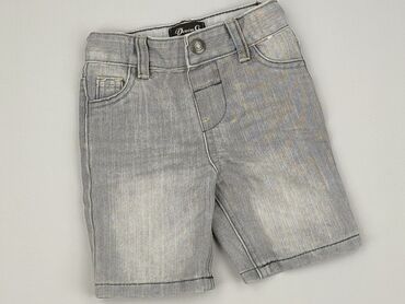 Шорти, DenimCo, 12-18 міс., стан - Ідеальний