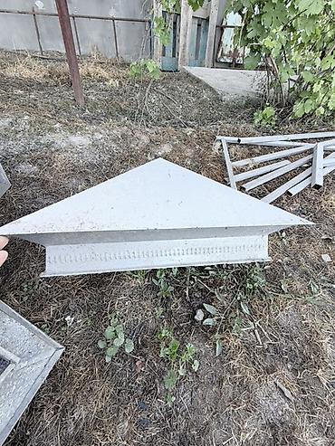 трек потолок: Колпаки на заборы — 3