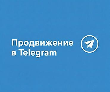 fre fire: Продвижение в Telegram. участники и подписчики для групп и каналов в — 1
