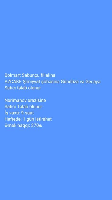 rusiyada kababci teleb olunur: Satış məsləhətçisi tələb olunur, 30-45 yaş, Aylıq ödəniş