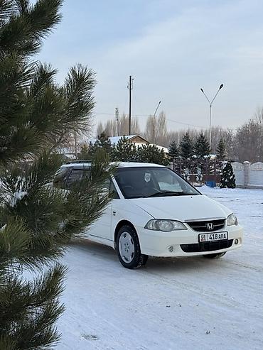 Honda: Honda Odyssey: 2002 г., 2.3 л, Автомат, Бензин, Универсал — 1
