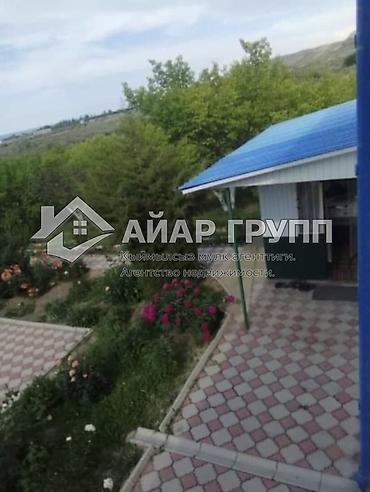 Продажа отелей и хостелов: ‼️ ПРОДАЁТСЯ ПАНСИОНАТ НА ЮЖНОМ БЕРЕГУ ИССЫК-КУЛЯ ‼️ 🔷 с. Бар-Булак — 9