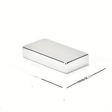 tablete za bazen 10 u 1: Super jaki neodimijumski magnet za frizidere T-21 10/1 NOVO. CENA:10 — 5