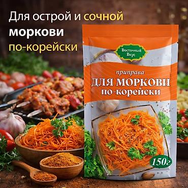 Гречка: Набор круп AITY AZYK Крупы — 100% натуральные продукты для полезного — 68