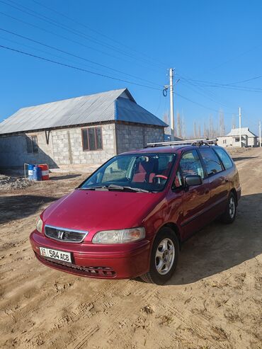 фолсваген транспортер: Honda Shuttle: 1999 г., 2.3 л, Автомат, Бензин, Минивэн