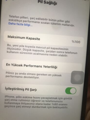 Мобильные телефоны и аксессуары: IPhone 7, 32 ГБ, Черный, Отпечаток пальца
