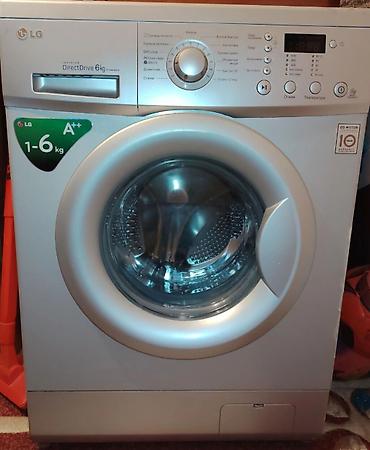 lg 65: Paltaryuyan maşın LG, 6 kq, İşlənmiş, Avtomat, Qurutma var, Kredit yoxdur, Ünvandan götürmə — 2