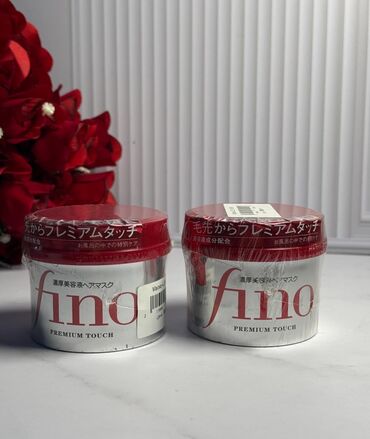 крем для депиляции для мужчин бишкек: Shiseido Fino Premium Touch ✨
Маска для сухих волос 230гр