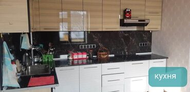 Продажа домов: Дом, 4 м², 3 комнаты, Собственник — 6