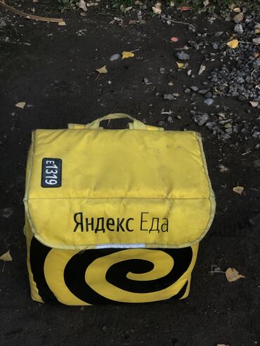 инструменты в кредит: Сумка для инструментов, Б/у, Универсальные, Самовывоз, Платная доставка