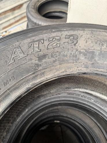 d 110: Комплект автомобильных шин Dunlop AT20 - Размер: 265/70 R18 - Индекс — 6