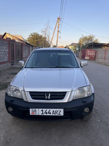 домкрат воздушный: Honda CR-V: 1998 г., 2 л, Автомат, Бензин, Кроссовер
