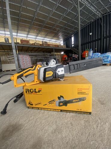 Перфораторы: Перфоратор, Rolf — 8