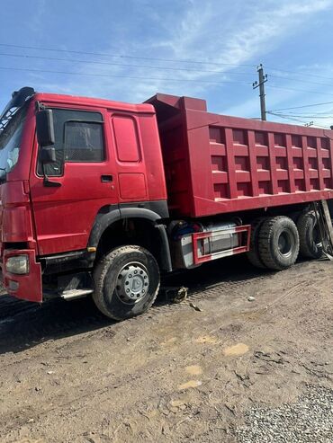 беловодские: Вывоз строй мусора, По городу, без грузчика