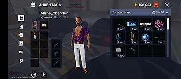 Силовые элементы кузова: Кузовная перегородка ВАЗ (LADA), Оригинал — 10