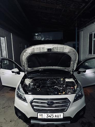 Subaru: Subaru Outback: 2016 г., 2.5 л, Автомат, Бензин, Универсал — 4