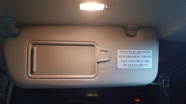 Kia: Kia K3: 1.6 l | 2017 il Sedan — 22