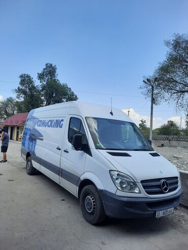 авто из армении в кыргызстан: Переезд, перевозка мебели, По региону, По городу, По стране, с грузчиком