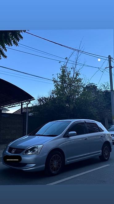 civic honda: Honda Civic: 2004 г., 1.7 л, Вариатор, Газ, Хэтчбэк — 5