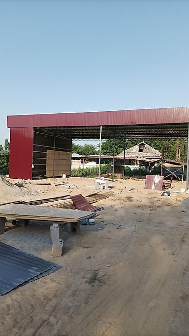 Сварка: Сварочный рабаота.Автомойка подключ.и Навес.Варота.быстро и — 6