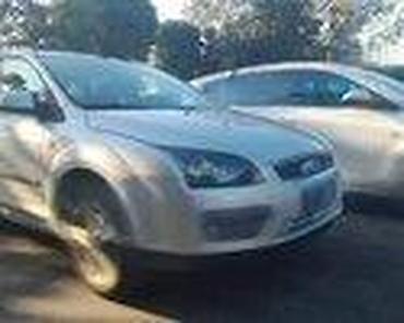 šlem za motor: ALNASER 1.8 TDCI SVI MODELI ZA FORD C-MAX, FIESTA, FOCUS . OD 2004 — 5
