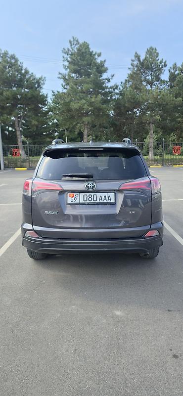 audi a6 1999: Toyota RAV4: 2017 г., 2.5 л, Автомат, Бензин, Кроссовер — 7