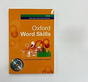 sustal qiymeti: İngilis dili Oxford Word skills səhifələri təmiz səliqəlidir — 1